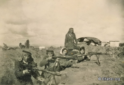 1948 - Mohamed Abou-Dayyeh and family 01